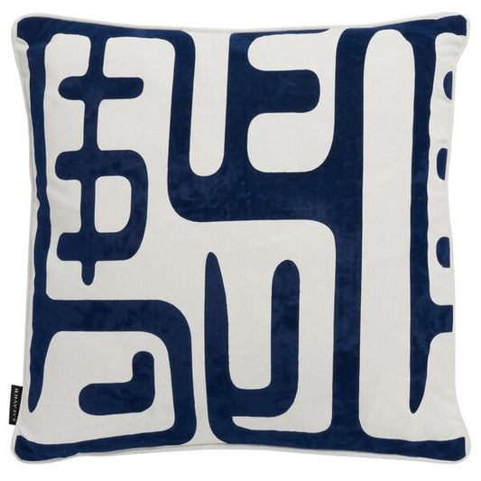 Maize Pillow Set Of 2